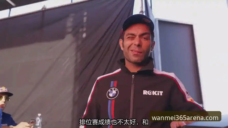 揭秘:世界超级摩托车锦标赛匈牙利站最后三圈绝地反超背后的极限博弈